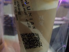 -雾鲜(KKMALL店)