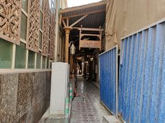 -迪拜黄金市场