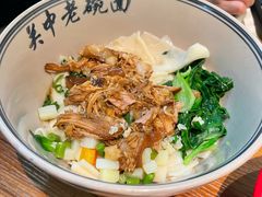 -子午路张记·肉夹馍(华强北店)