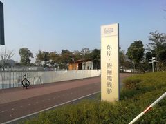 -上海山野camping·户外天幕烧烤·团建拓展营地