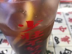 -七爷清汤腩·港式餐厅(金狮广场店)