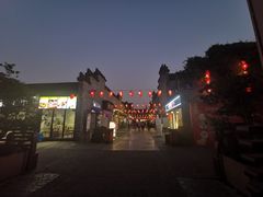-东关街美食广场