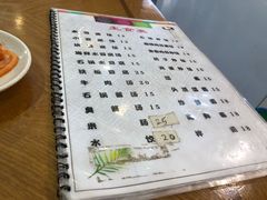 -延阿姨水豆腐(公园店)