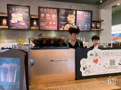 -星巴克(万都店)