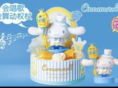 -味多美蛋糕(三元桥店)