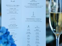 -悦厅·下午茶(杭州柏悦酒店)