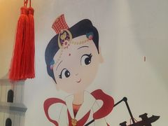 -老蒲鲜·地标·非遗美食(涵江店)