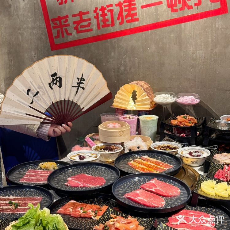 无锡的春天🌸是被樱花季限定烤肉唤醒的!!