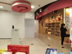 -TeaTimes(凤凰书城店)