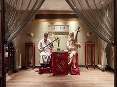 -江南雅厨·江南文化·苏州菜(李公堤店)