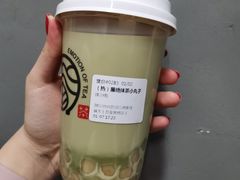 -眷茶(赛格国际购物中心店)