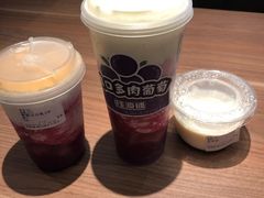 葡萄豆豆乳-桂桂茶(万嘉广场店)