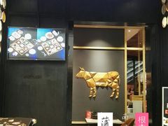门面-新仙清汤牛腩(铜锣湾店)