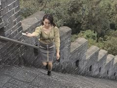 -求水山公园