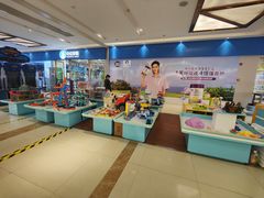 -爱玩嘉年华(合川财富广场店)