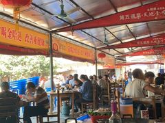 大堂-大地农庄(逢沙大道店)