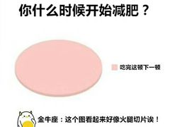 -糖朝(尖沙咀店)