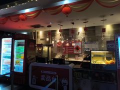 -嘉凯影城(西安恒大城店)