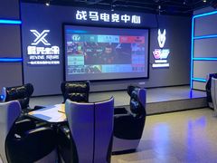 -复兴未来·轰趴空间(泰富百货店)