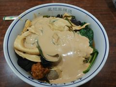-承旭麻辣烫(马家堡东路店)