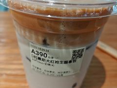 -库迪咖啡(万科云城一期店)