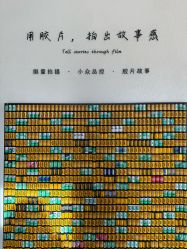 -绽放摄胶片摄影工作室