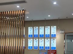 -深圳尔睦丽沙口腔门诊部(丽沙花都店)