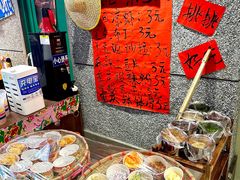 -楠火锅(哈尔滨金爵万象店)