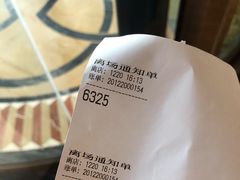 -水晶之星洗浴温泉汗蒸