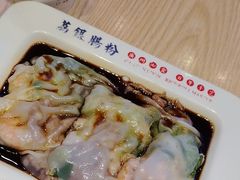 -荔银肠粉·非遗手藝(夫子庙店)