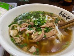 -易裕和·长沙米粉(友谊路店)