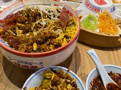 -怪噜范·老贵阳街头名小吃(鸿通城店)