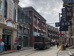 -奔跑吧乐园
