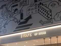 -iTAFE蓝火柴(新光汇店)