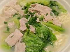 瘦肉汤面-轩记海鲜餐厅·四十五年老字号·经典粤菜(西区彩虹店)