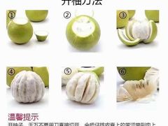 -容州国际大酒店