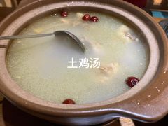 -肖记公安牛肉鱼杂馆· 省级非物质文化遗产(仁和路店)