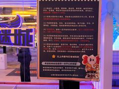 -移动谜城·大笨象密室逃脱(五棵松店)