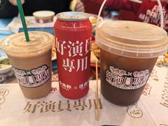 -憶廟街 X 沙角邨(太古城店)