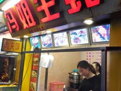门面-冯姐生蚝(迎宾广场店)