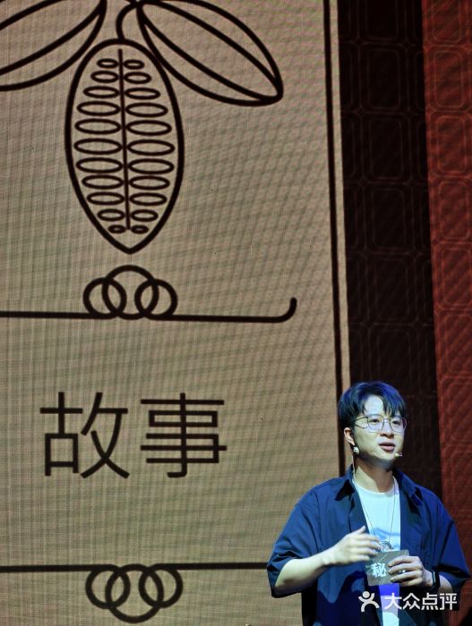 北京喜剧院图片