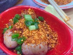 -冒椒火辣(太古里店)