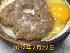 -兴记菜馆