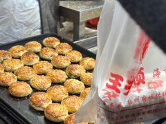 -王天顺海苔饼