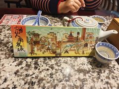 -南京大牌档(凯德大峡谷店)