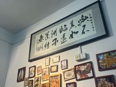 -郑厨私房菜