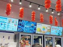 -溪边姑娘·拉丝酸奶水果捞(春熙路店)