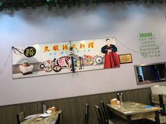 大堂-三顺韩式料理店(广益店)