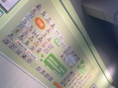 -学知乐教育·幼小衔接·小学科辅导(嘉定镇校区)