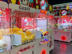 -快乐街区(成都龙湖北城天街店)